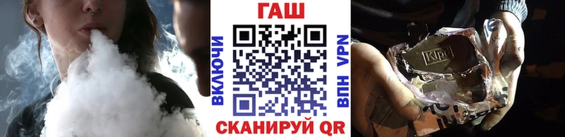 Купить наркотик Чердынь omg онион Меф Конопля COCAIN