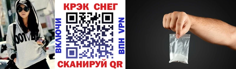 Кокаин 99%  Чердынь 