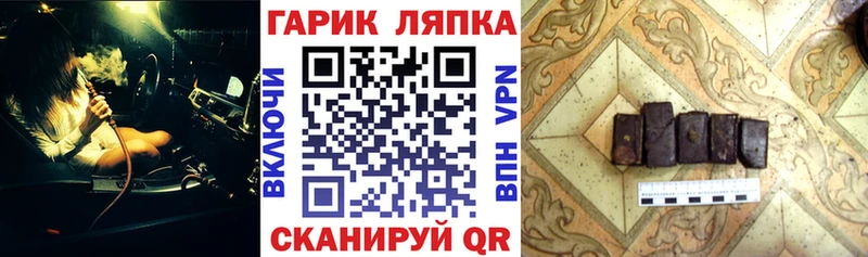 mega онион  продажа наркотиков  Чердынь  ГАШ 40% ТГК 