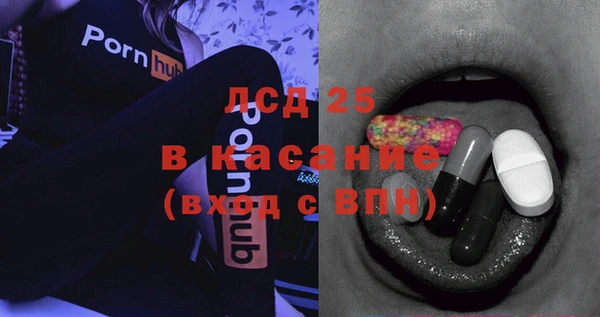 амф Алексеевка