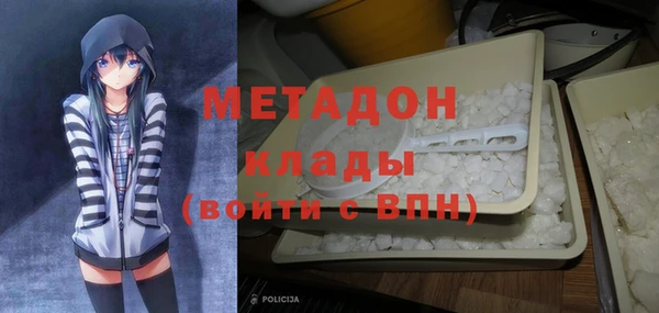 марихуана Алзамай