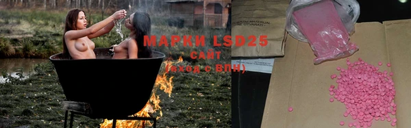 марихуана Алзамай