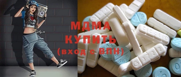 марихуана Алзамай