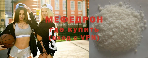 амф Алексеевка