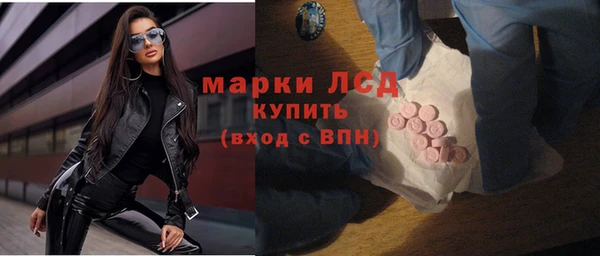 амф Алексеевка