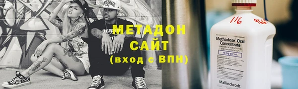 амф Алексеевка