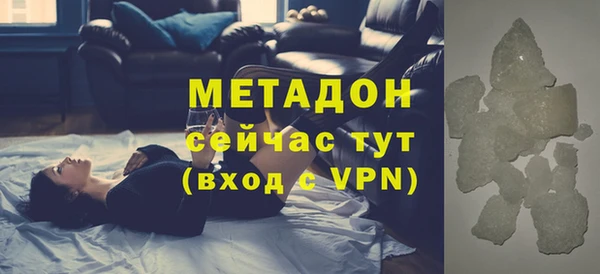 амф Алексеевка