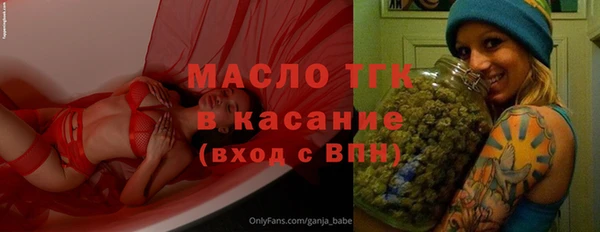 марихуана Алзамай