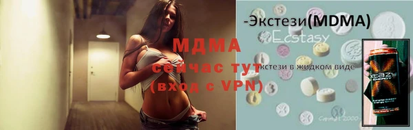 амф Алексеевка