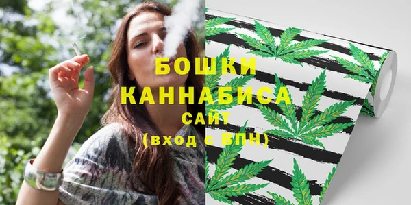 марихуана Алзамай