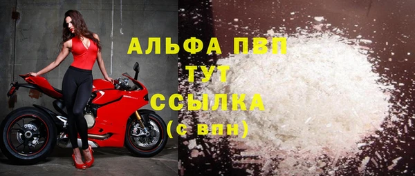амф Алексеевка