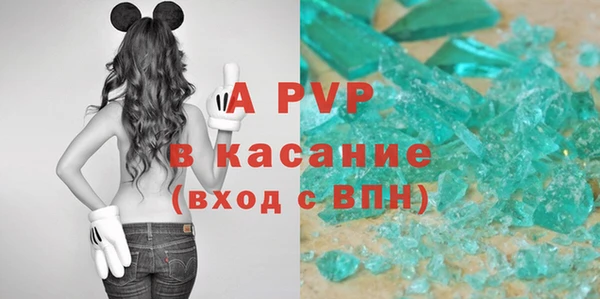 амф Алексеевка