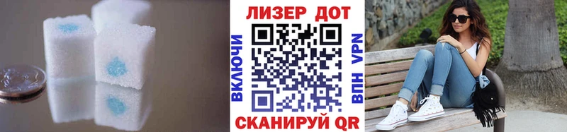 LSD-25 экстази кислота  где купить наркотик  omg tor  Чердынь 